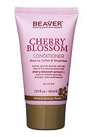 Кондиционер для ежедневного применения с экстрактом цветов сакуры Beaver Conditioner Cherry Blossom 40 мл