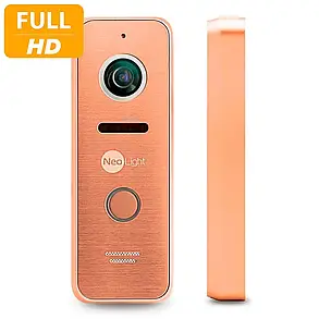 Neolight NeoKIT HD WF Bronze, фото 2