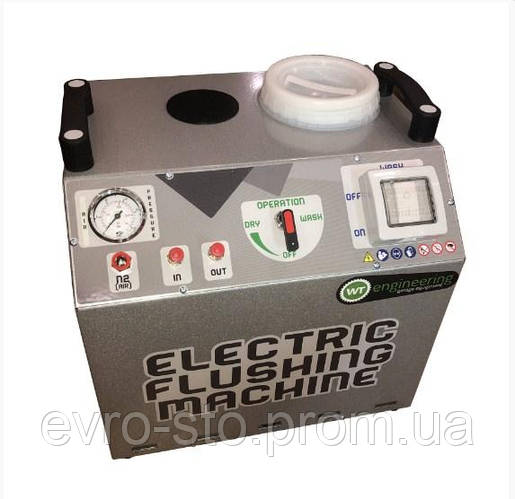 Электрический аппарат для промывки систем кондиционирования W.T ...