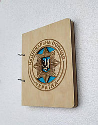 Дерев'яний блокнот "Щоденник Нацональна півонія Україну" (на кільцях), щоденник із дерева