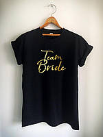 Женская футболка на девичник Team bride для подружек невесты
