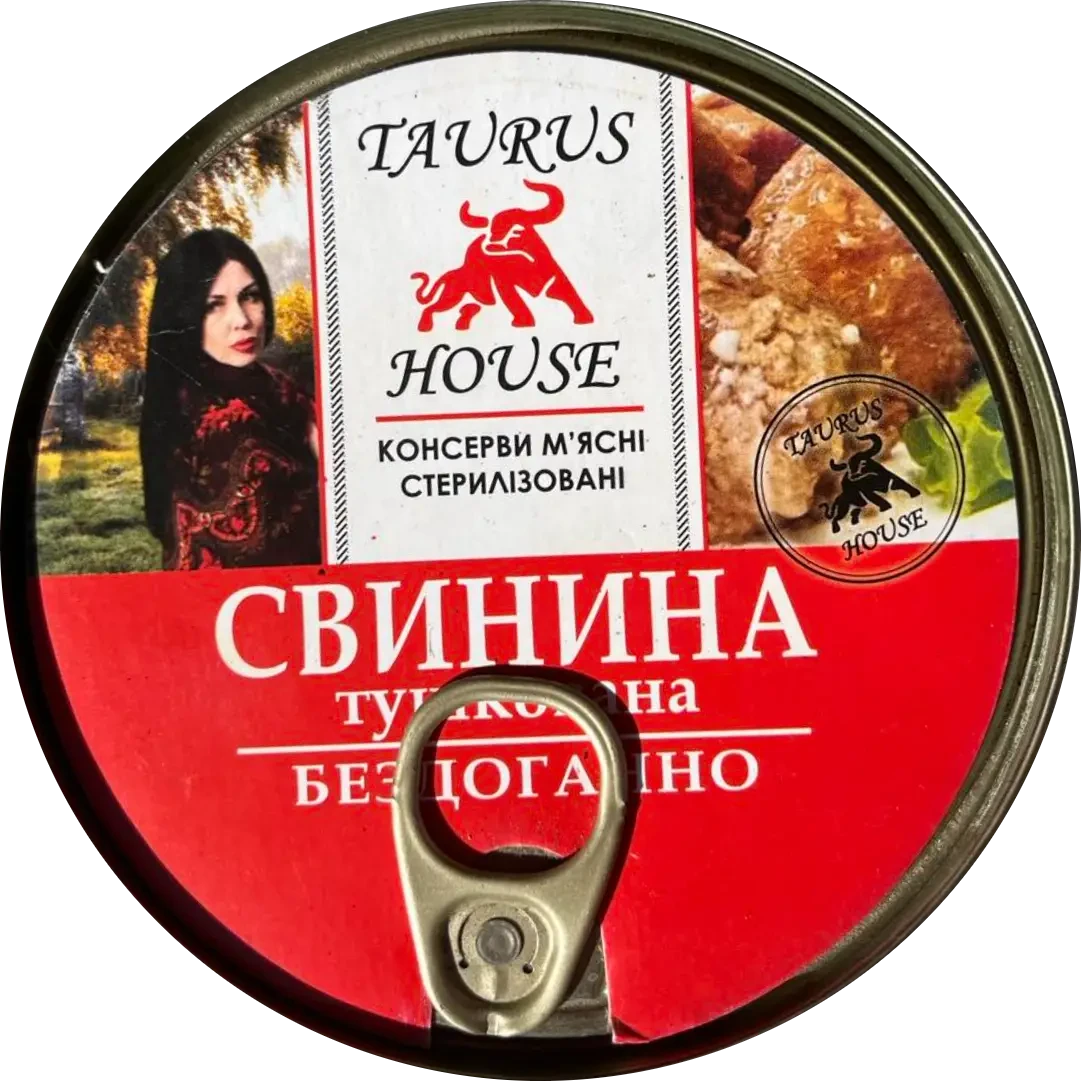 Тушонка зі свинини вищого сорту Taurus House 525 г. Тушковане м'ясо свинини вищого гатунку Україна