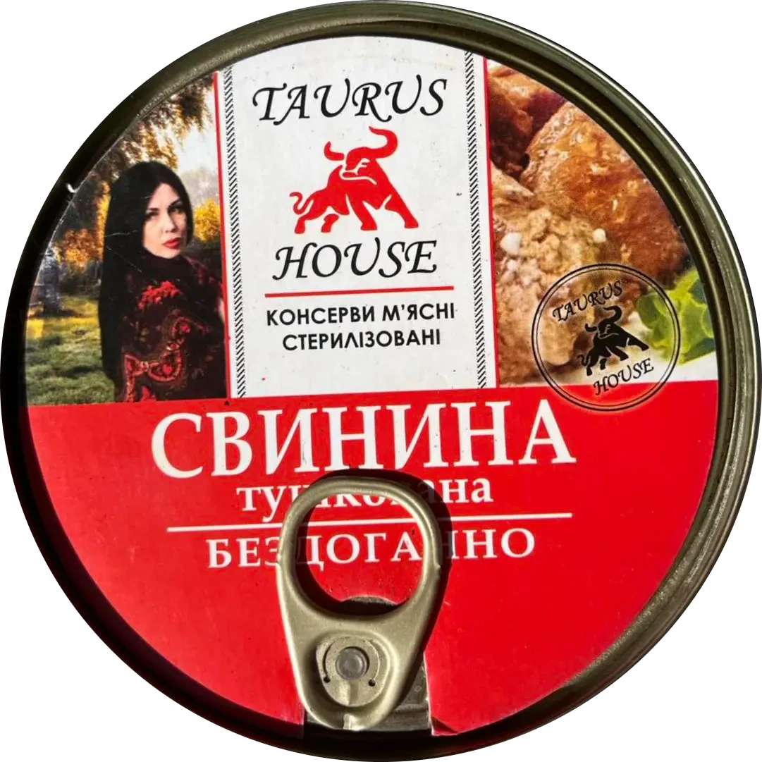 Тушонка зі свинини вищого сорту Taurus House 525 г. Тушковане м'ясо свинини вищого гатунку Україна - фото 1 - id-p1647843664