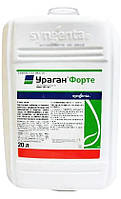 Гербіцид суцільної дії Ураган 20 л для знищення бур'янів Syngenta, Швейцарія