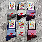 Шкарпетки дитячі середні літо сітка р.11-12 років асорті серця KIDS SOCKS by DUKAT 30035332, фото 2