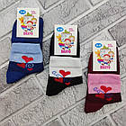 Шкарпетки дитячі середні літо сітка р.11-12 років асорті серця KIDS SOCKS by DUKAT 30035332, фото 3