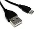 Кабель USB - micro USB 1,0м JOYROOM S-L352 780шт 7660, фото 2