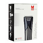 Машинка Moser EasyStyle 1881-0051