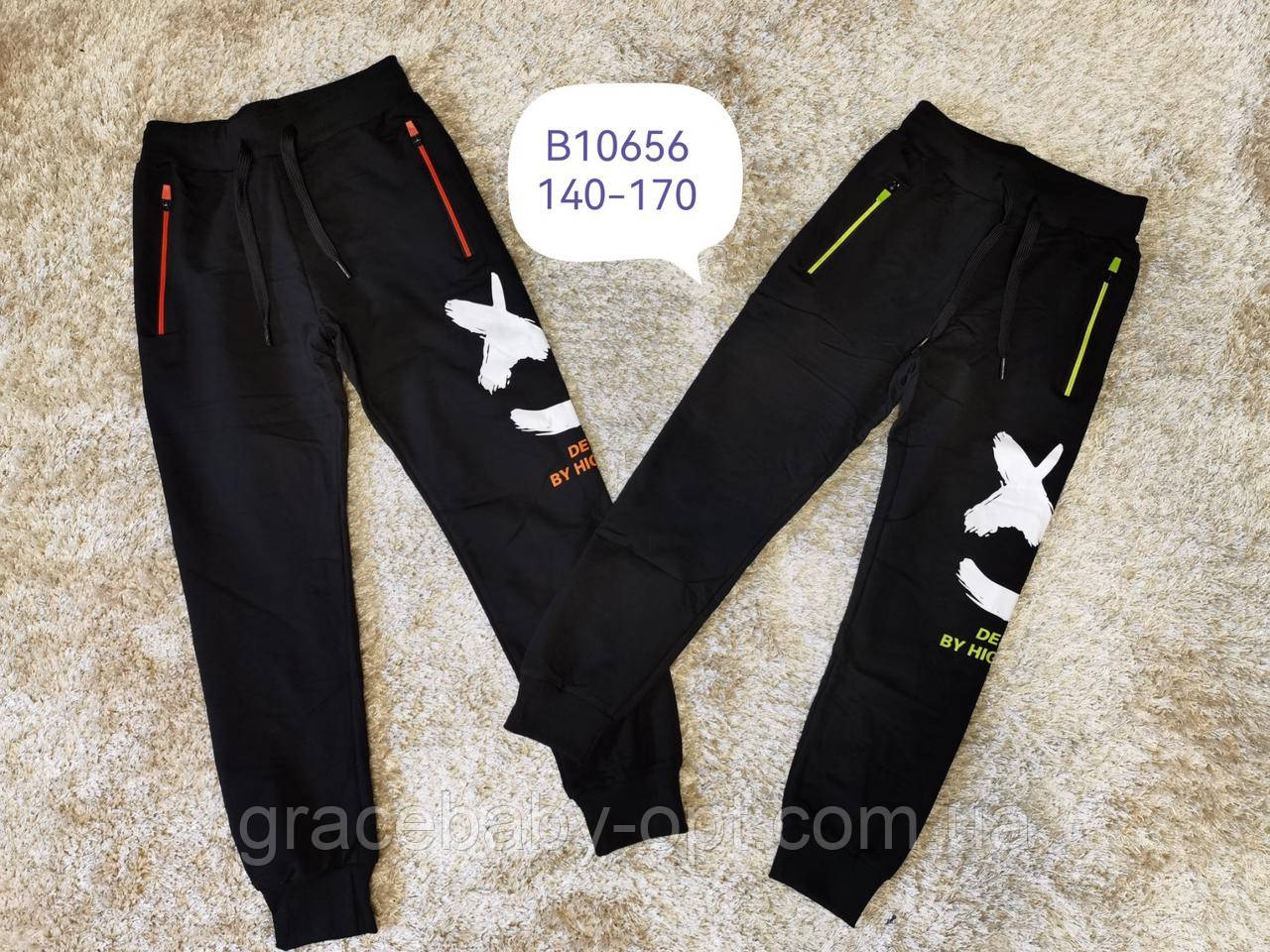 Спортивні штани для хлопчика, Grace, 140 см, № В10656, фото 1