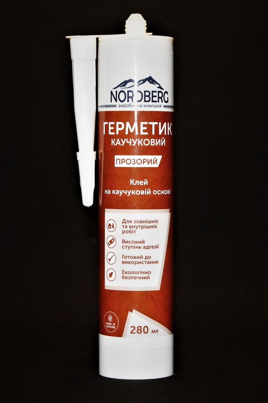 Каучуковий герметик «NORDBERG» прозорий, 280 мл