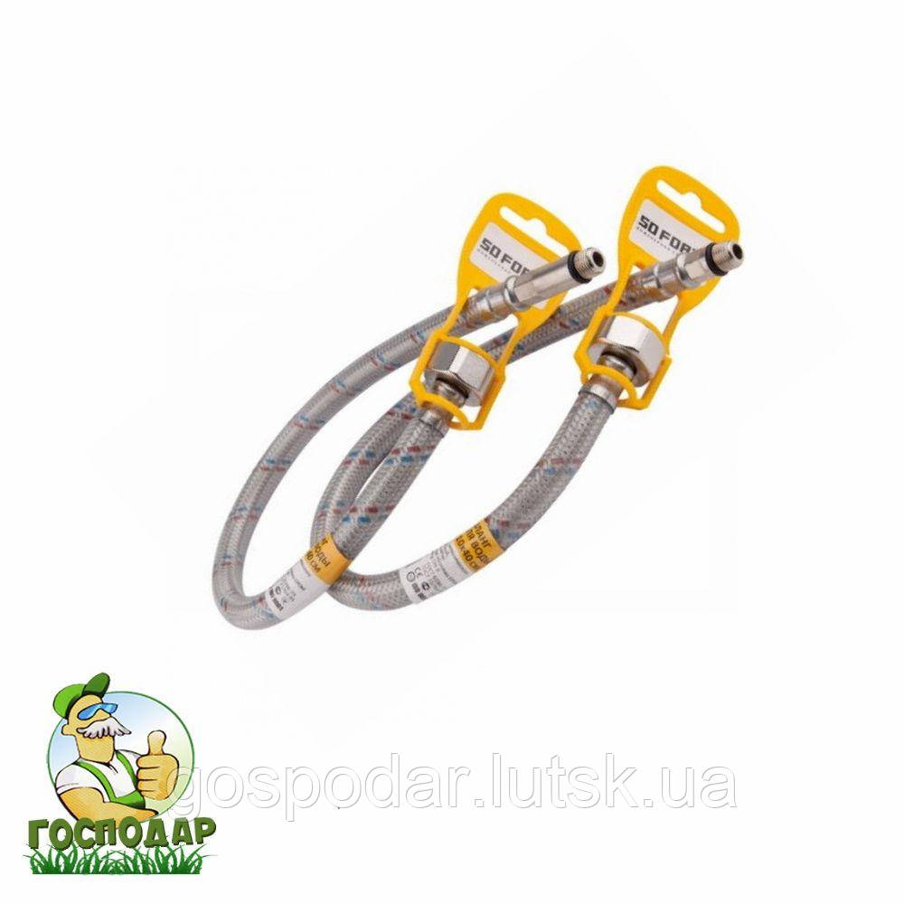 Шланг в нейлонову оплітку 60 см SD FORTE , для підключення змішувача, фото 1