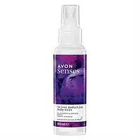 Спрей для тіла Оксамитовий дотик Senses Avon 100 ml