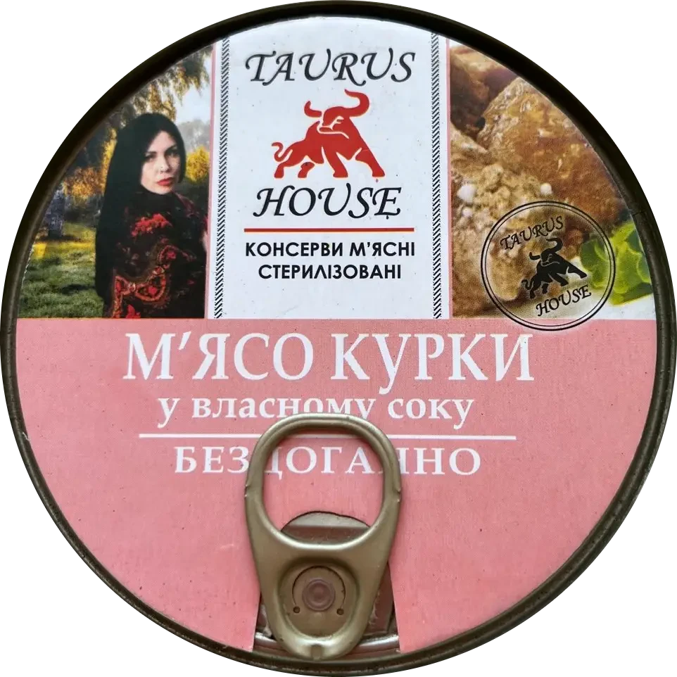 Тушонка з курки вищого сорту Taurus House 525 г
