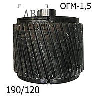 Ролик ОГМ в зборі косозуба обичайка 190/120 ОГМ-1.5 Ролик прес-гранулятора ОГМ 1,5 Широкий ролик з косим зубом