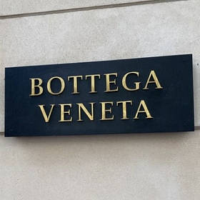 Чоловіче взуття Bottega Veneta