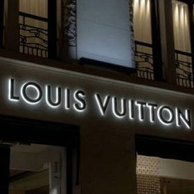 Чоловіче взуття Louis Vuitton