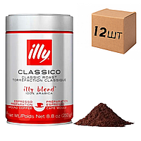 Ящик кофе молотый illy Classico Espresso Medium 250 гр. ж/б (в ящике 12 шт)