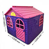 Будиночок для дітей Gardentoys 02550/1 середній рожево-фіолетовий, фото 3