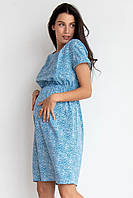 Повітряна блакитна сукня для вагітних і годуючих мам з приємної тканини з секретом для годування, 4178760-Г