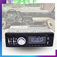 Автомагнитола MP3 1DIN 1782BT (FM, 2USB, AUX, TF Card, Bluetooth) / Магнитола для автомобиля 188*150*58 мм