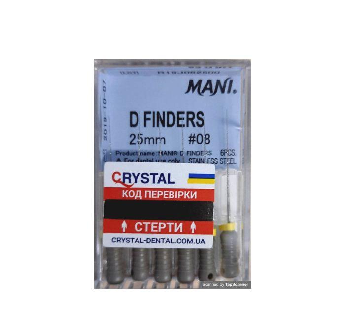 D Finders MANI (Д файндерс МАНИ) 25 мм №8, 6 шт/уп. Оригінал, фото 1