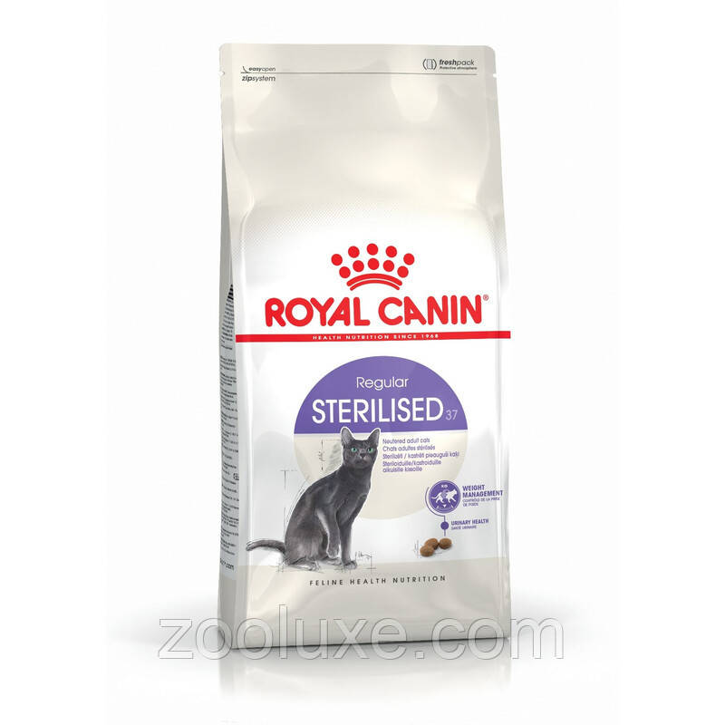 Royal Canin Sterilised 37 4 кг - корм для дорослих стерилізованих кішок