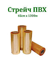 Стрейч харчової ПВХ.