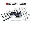 Акумулятор AL-KO WL 2020 Easy Flex, фото 3