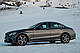 Комплект викрійок для салону MERCEDES-BENZ C-CLASS SEDAN 2019, фото 4