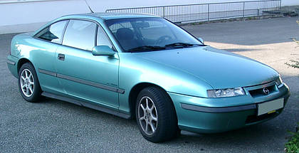 Амортизатор передній оливний Opel Vectra A від 1988 р. з двигунами 1.4-2.0, Амортизатор передній Opel Calibra, фото 3
