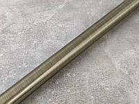 Труба для карниза гладкая 25 мм Антик 200 см