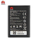 Акумулятор Huawei WI-FI Router E5170 / E5330 / E5336 / E5373 / E5375 / EC5377/ HB554666RAW, 1500 mAh Original PRC, фото 5