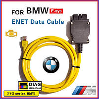 Шнур BMW E-NET (Enet/Esys PRO) кодирование F и G серий ELM327 +БОНУС!