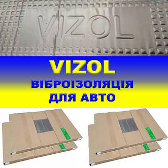 Віброізоляційні матеріали Vizol (Україна)