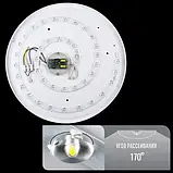 Світильник світлодіодний з пультом керування 80Вт Biom SMART SML-R06-80 3000-6000K, фото 4