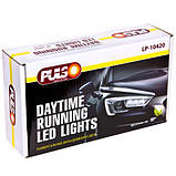 Денні ходові вогні DRL-(LP-10420) COB-LED/12V/20W, фото 3