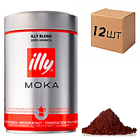 Ящик кофе молотый Illy Moka 250 гр. ж/б (в ящике 12 шт)