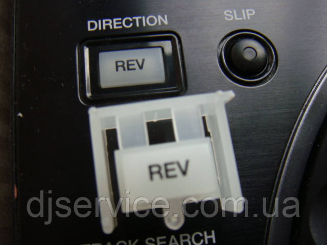 Штовхач REV для Pioneer XDJ-RX, XDJ-RX2, фото 1