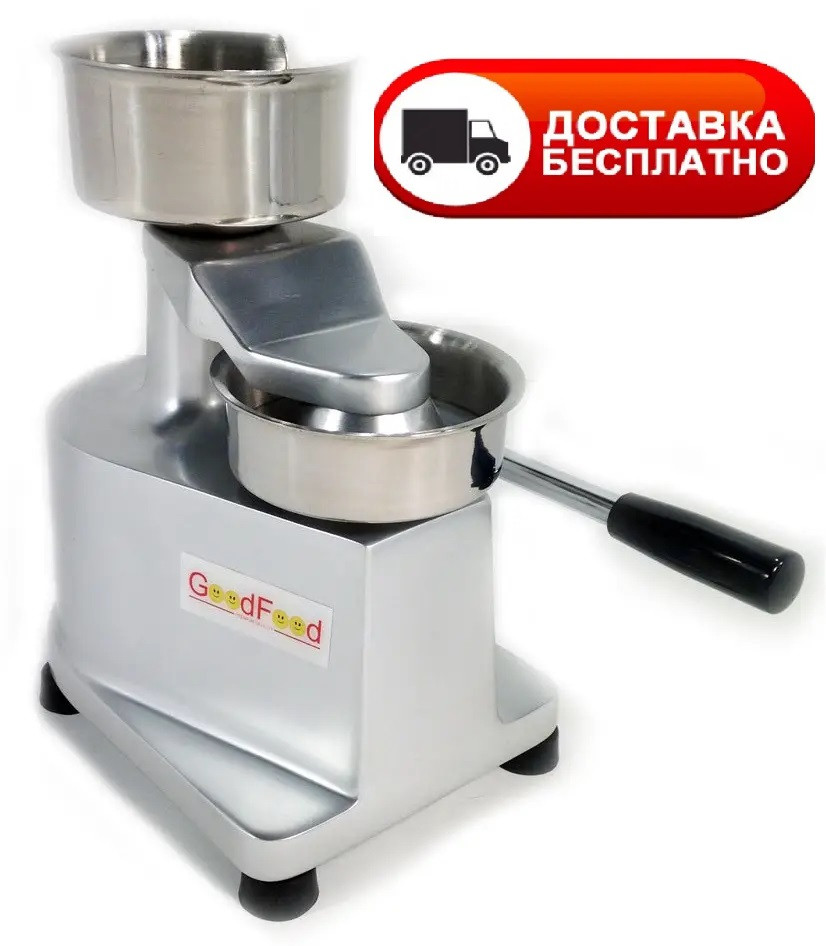 Прес для гамбургерів GoodFood HF100