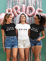 Женская футболка на девичник Bride Team bride 8 для невесты и подружек невесты