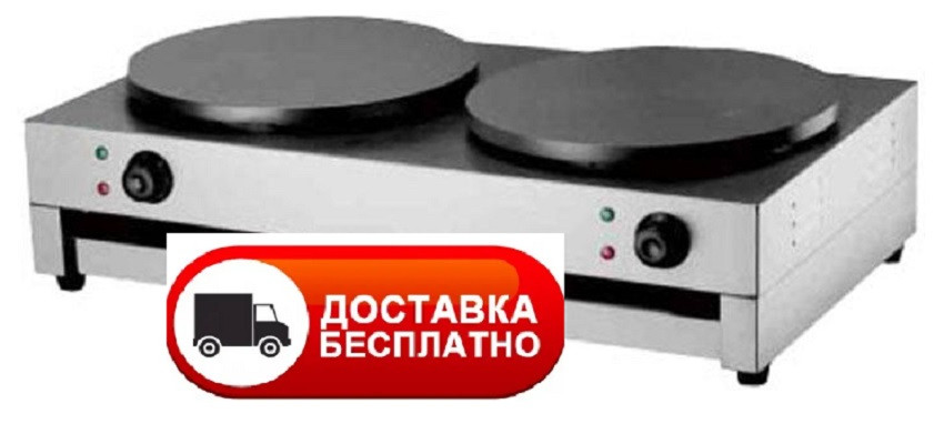 Млинниця електрична GoodFood CM20R, фото 1