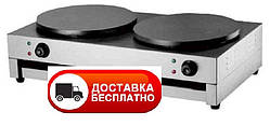 Млинниця електрична GoodFood CM20R