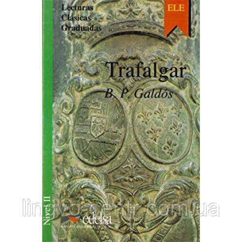 Іспанська мова. Nivel 2 Trafalgar