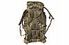 Тактичний рюкзак TEXAR MAX-PACK 38-BMAX-BP 85 л, фото 7