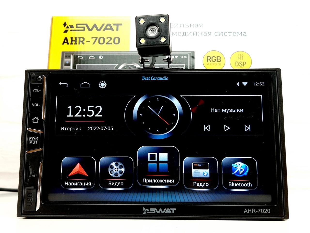 Магнитола swat ahr-7020. Сват 7020 автомагнитола. Swat ahr-7020 провод. Swat ahr 7020. Swat ahr 7020.