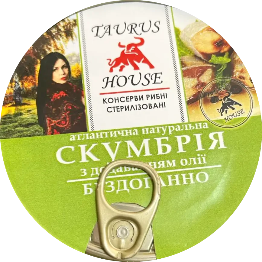 Скумбрія тушкована вищого сорту Taurus House 525 г
