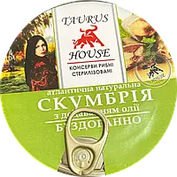 Скумбрія тушкована вищого сорту Taurus House 525 г