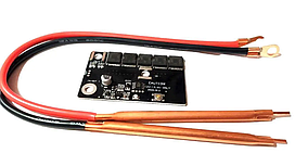 Модуль точкового зварювання DHJ6633 без акб 12V-14.6V