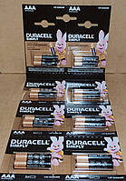 Батарейка Duracell ААА LR03/BL20 отрывная