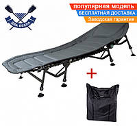 Карповая раскладушка кровать Ranger BED 84 до 160 кг рыбацкая раскладушка для кемпинга 215х83х32-45 см